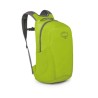 OSPREY Ultralight Stuff Pack Limon